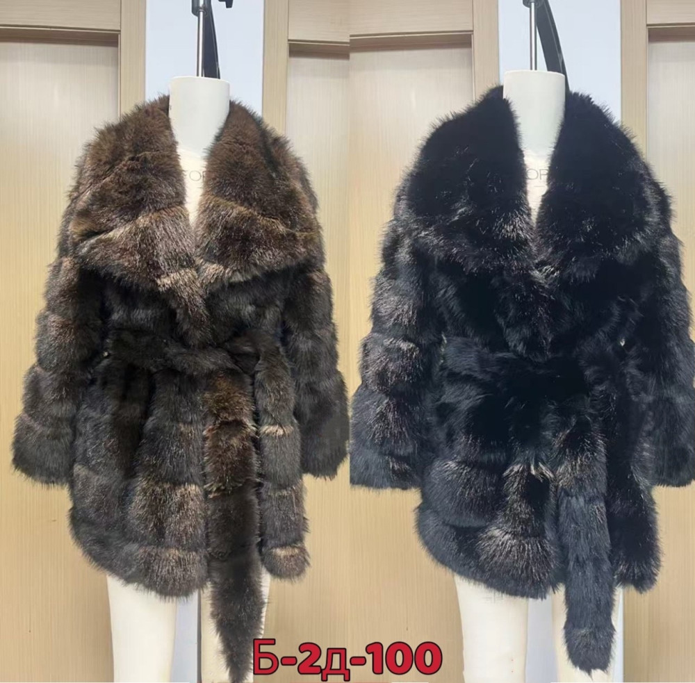 Шуба купить в Интернет-магазине Садовод База - цена 3100 руб Садовод интернет-каталог