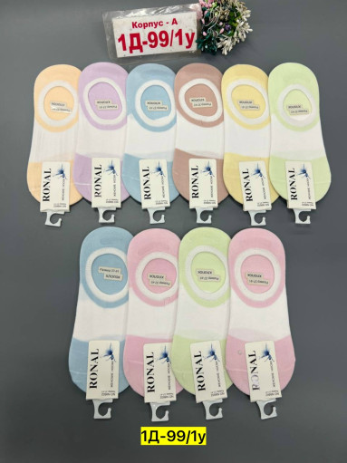 Носки для женщин, хлопок САДОВОД официальный интернет-каталог