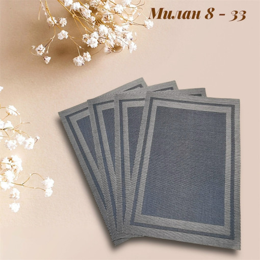 сервировочные салфетки САДОВОД официальный интернет-каталог