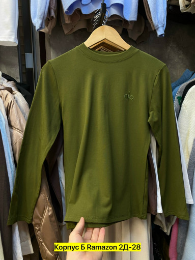 Кофта САДОВОД официальный интернет-каталог