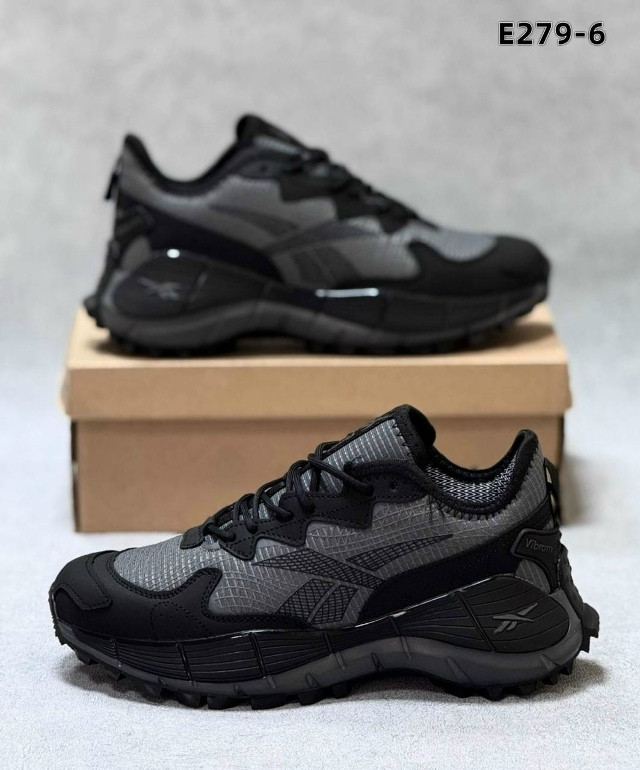 Кроссовки серые