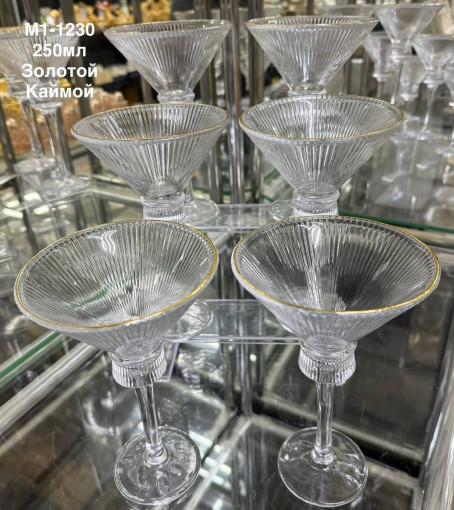 Набор бокалов САДОВОД официальный интернет-каталог