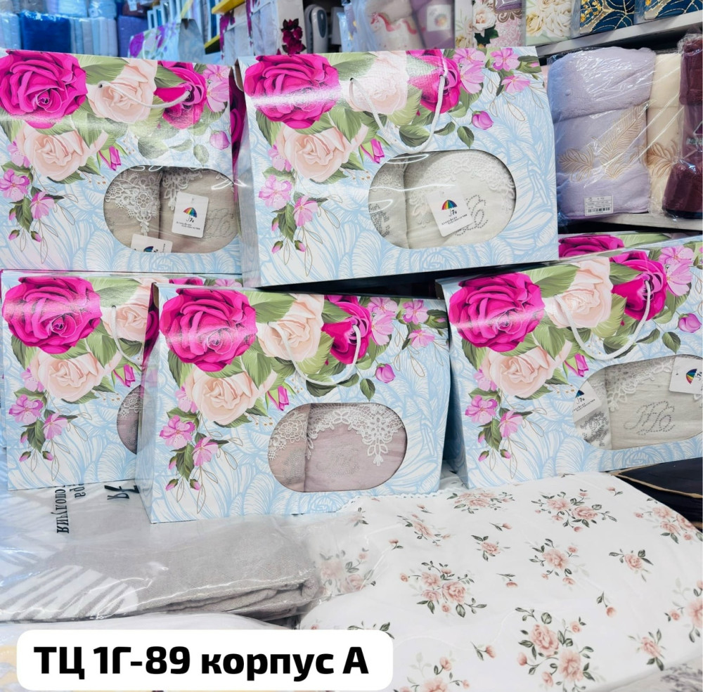Подарочный набор купить в Интернет-магазине Садовод База - цена 600 руб Садовод интернет-каталог