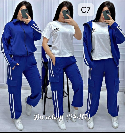 Костюм тройка САДОВОД официальный интернет-каталог