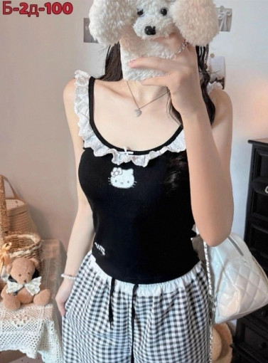 Топ САДОВОД официальный интернет-каталог