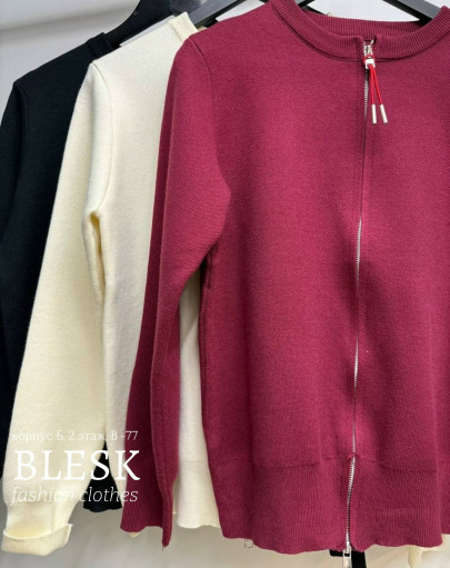 Худи САДОВОД официальный интернет-каталог