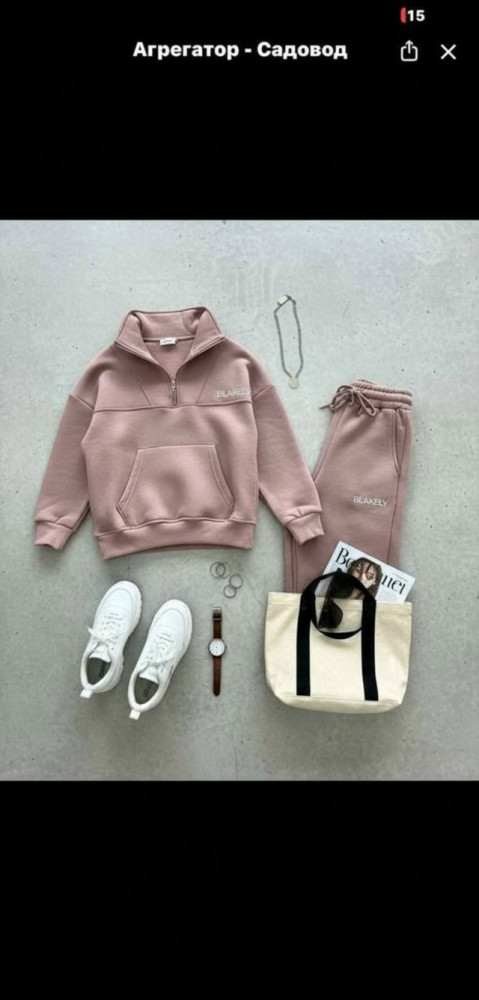 Детский костюм розовый купить в Интернет-магазине Садовод База - цена 1650 руб Садовод интернет-каталог