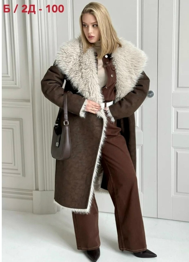 дубленка купить в Интернет-магазине Садовод База - цена 2500 руб Садовод интернет-каталог