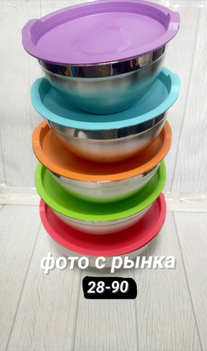 Набор металлических мисок САДОВОД официальный интернет-каталог