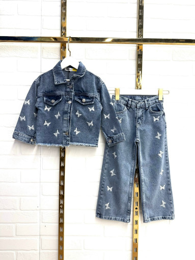 Костюм САДОВОД официальный интернет-каталог