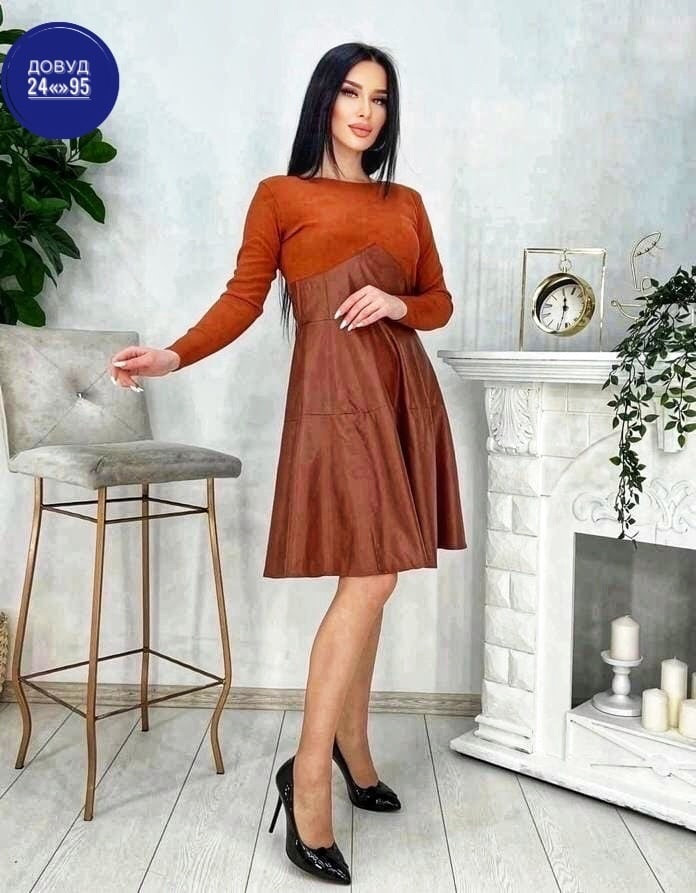 Платье коричневое купить в Интернет-магазине Садовод База - цена 600 руб Садовод интернет-каталог