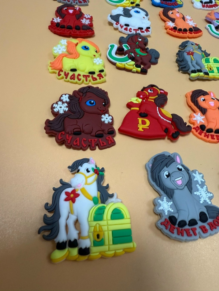 Новогодние магниты купить в Интернет-магазине Садовод База - цена 600 руб Садовод интернет-каталог