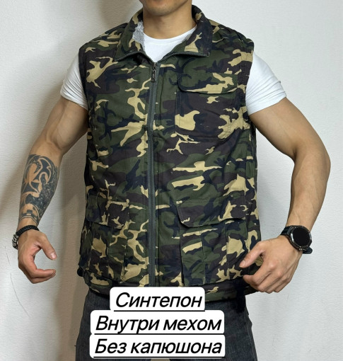 Жилет для мужчин, флис САДОВОД официальный интернет-каталог