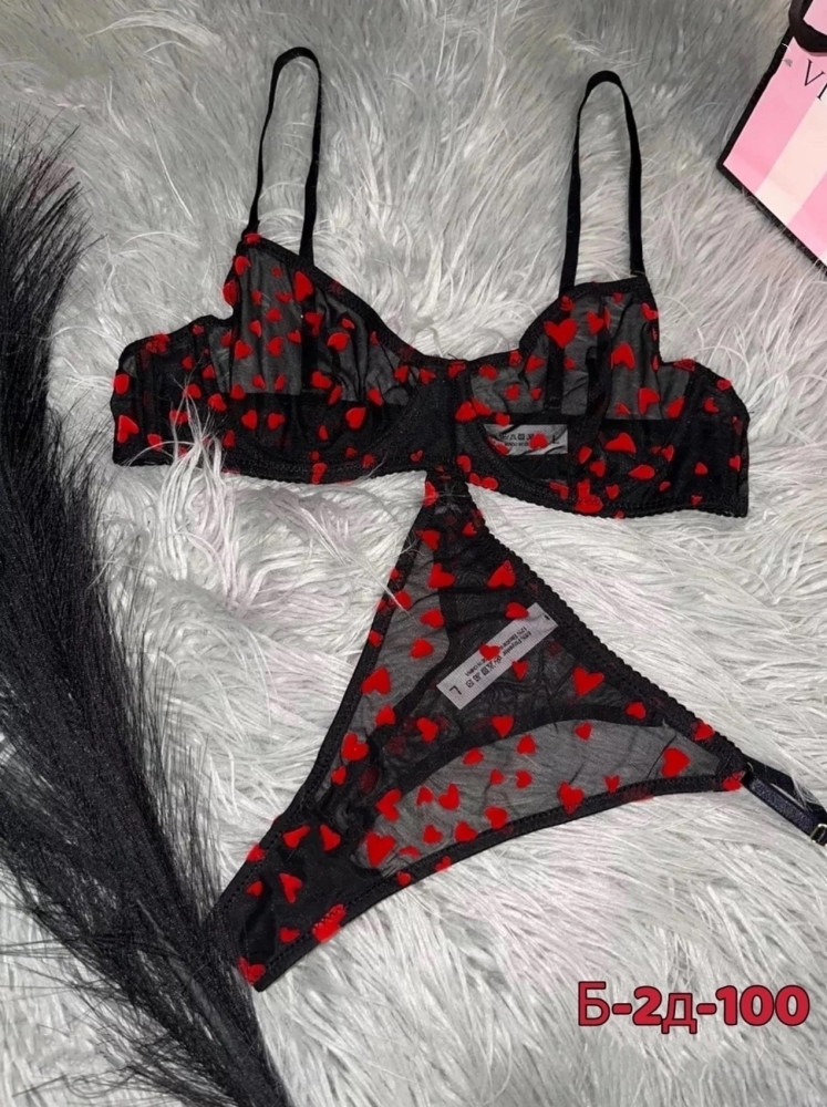 Комплект нижнего белья купить в Интернет-магазине Садовод База - цена 600 руб Садовод интернет-каталог