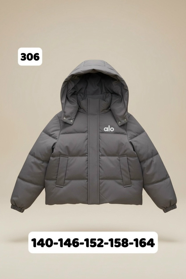 Куртка детская серая купить в Интернет-магазине Садовод База - цена 1750 руб Садовод интернет-каталог