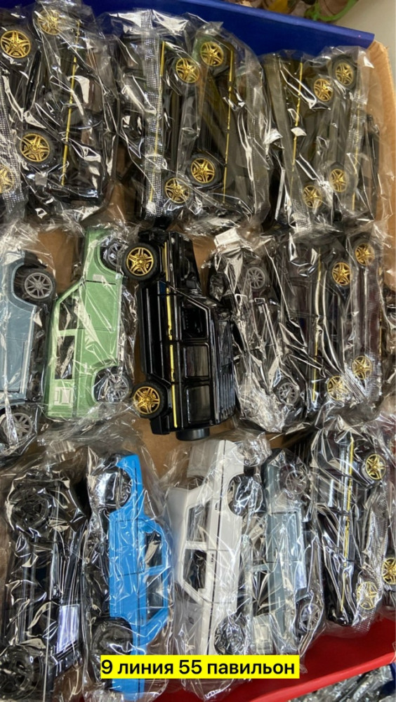 машинки купить в Интернет-магазине Садовод База - цена 150 руб Садовод интернет-каталог