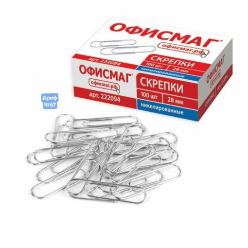 Скрепки САДОВОД официальный интернет-каталог