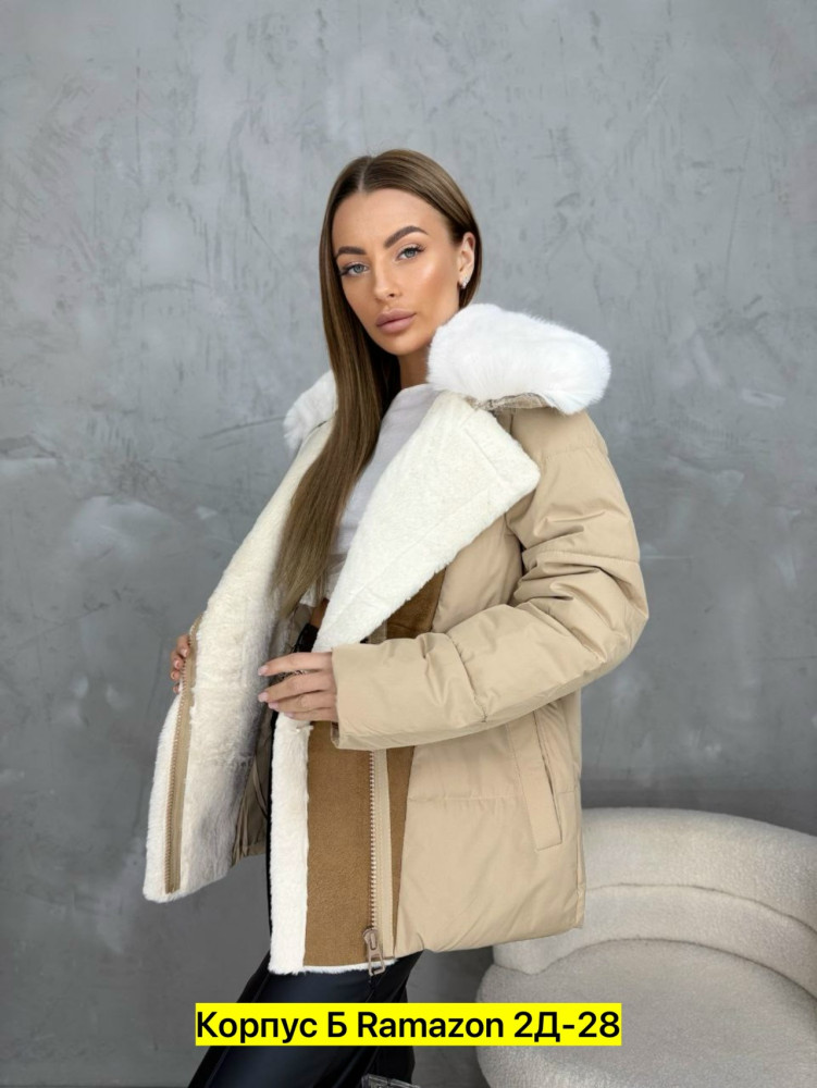 Куртка женская бежевая купить в Интернет-магазине Садовод База - цена 600 руб Садовод интернет-каталог