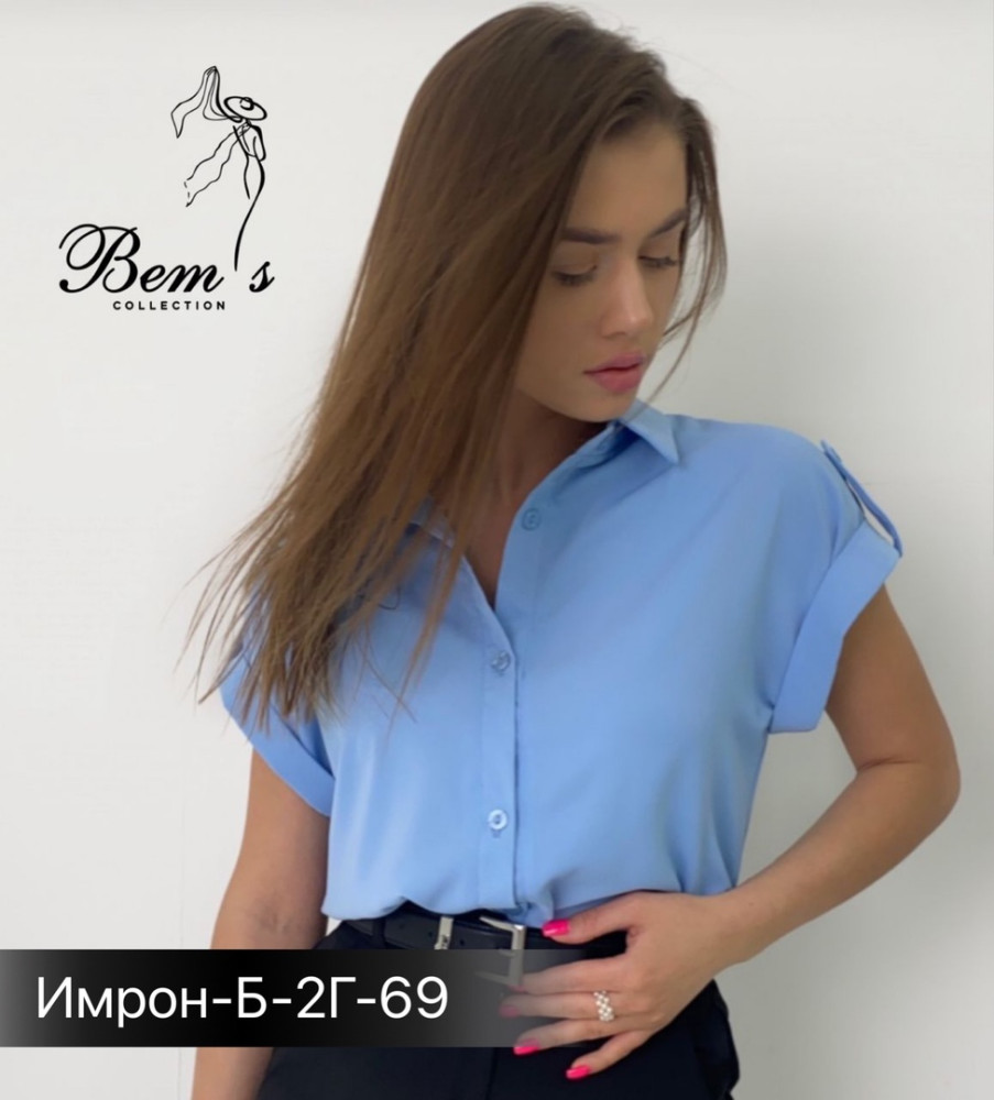 Блузка синяя купить в Интернет-магазине Садовод База - цена 450 руб Садовод интернет-каталог