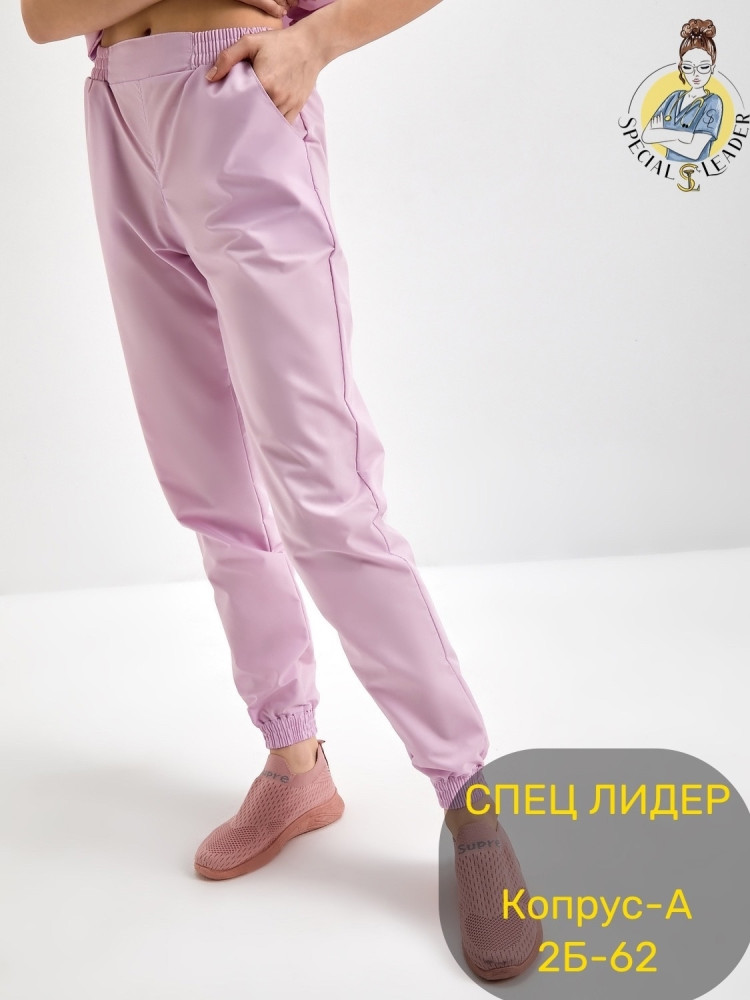 Костюм розовый купить в Интернет-магазине Садовод База - цена 950 руб Садовод интернет-каталог