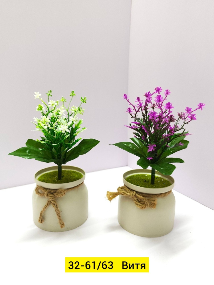 Искусственные цветы купить в Интернет-магазине Садовод База - цена 2200 руб Садовод интернет-каталог