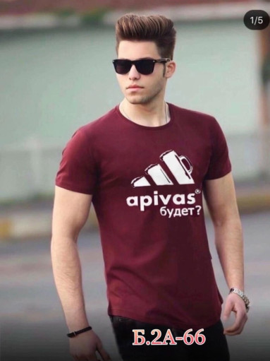 ПРИШЛИ МУЖСКИЕ ФУТБОЛКИ САДОВОД официальный интернет-каталог