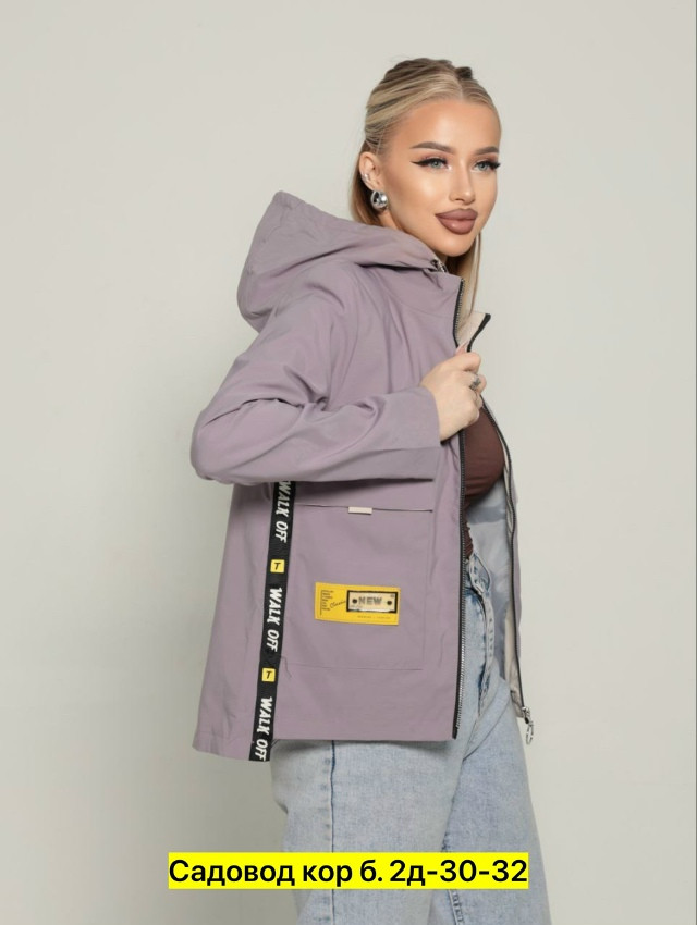 Ветровка, полиэстер купить в Интернет-магазине Садовод База - цена 900 руб Садовод интернет-каталог