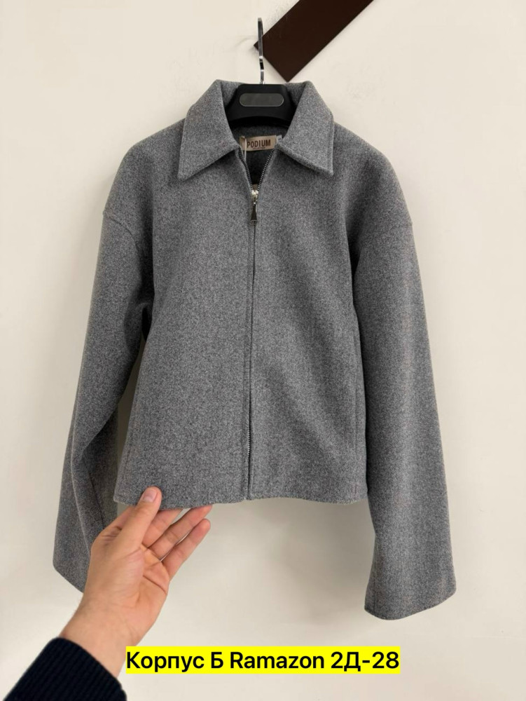 Жакет купить в Интернет-магазине Садовод База - цена 2500 руб Садовод интернет-каталог