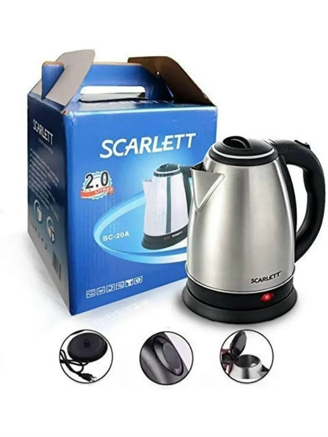 Электрический чайник купить в Интернет-магазине Садовод База - цена 450 руб Садовод интернет-каталог