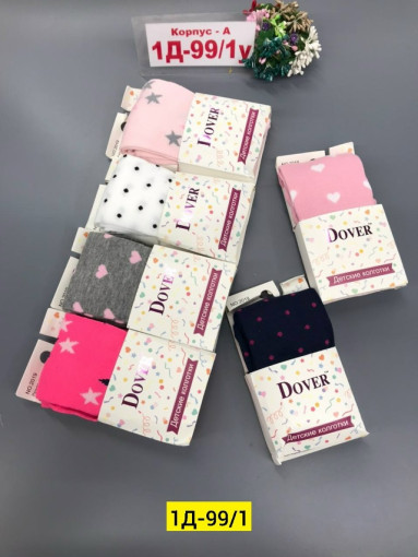 Колготки САДОВОД официальный интернет-каталог