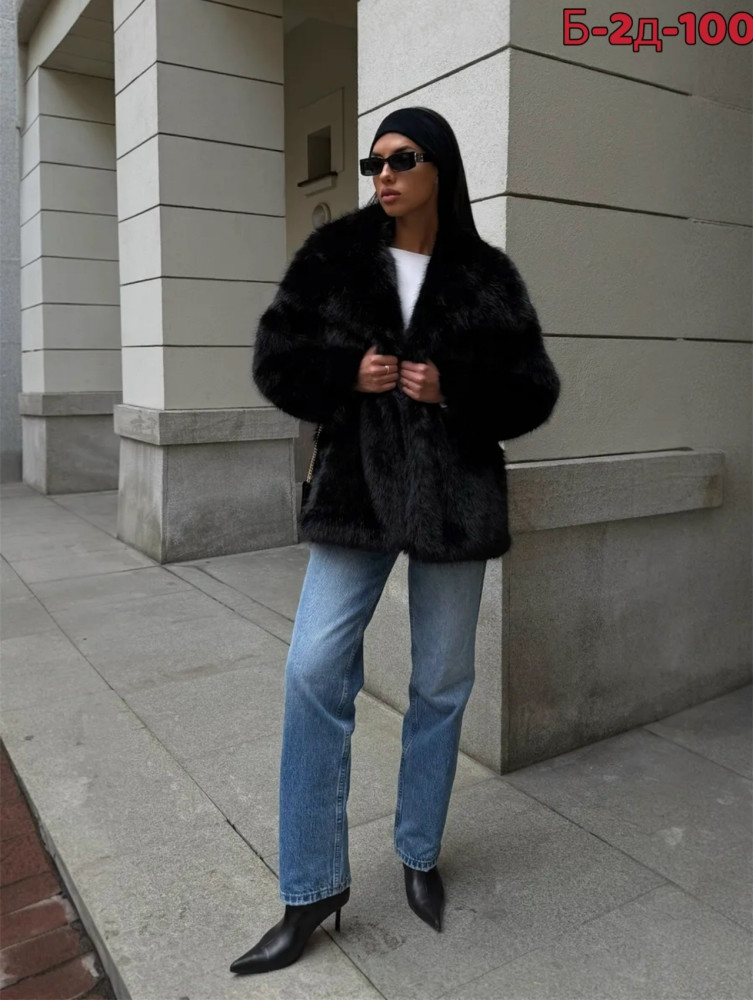 Шуба купить в Интернет-магазине Садовод База - цена 2300 руб Садовод интернет-каталог