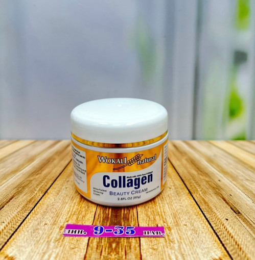 Крем для лица САДОВОД официальный интернет-каталог