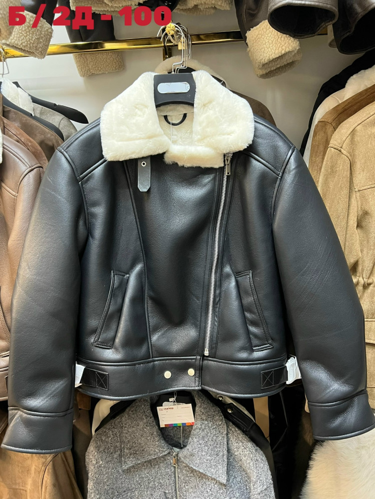 Дубленка купить в Интернет-магазине Садовод База - цена 2600 руб Садовод интернет-каталог