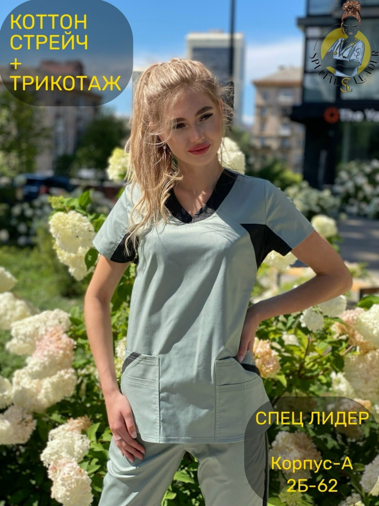 Костюм серый купить в Интернет-магазине Садовод База - цена 2950 руб Садовод интернет-каталог