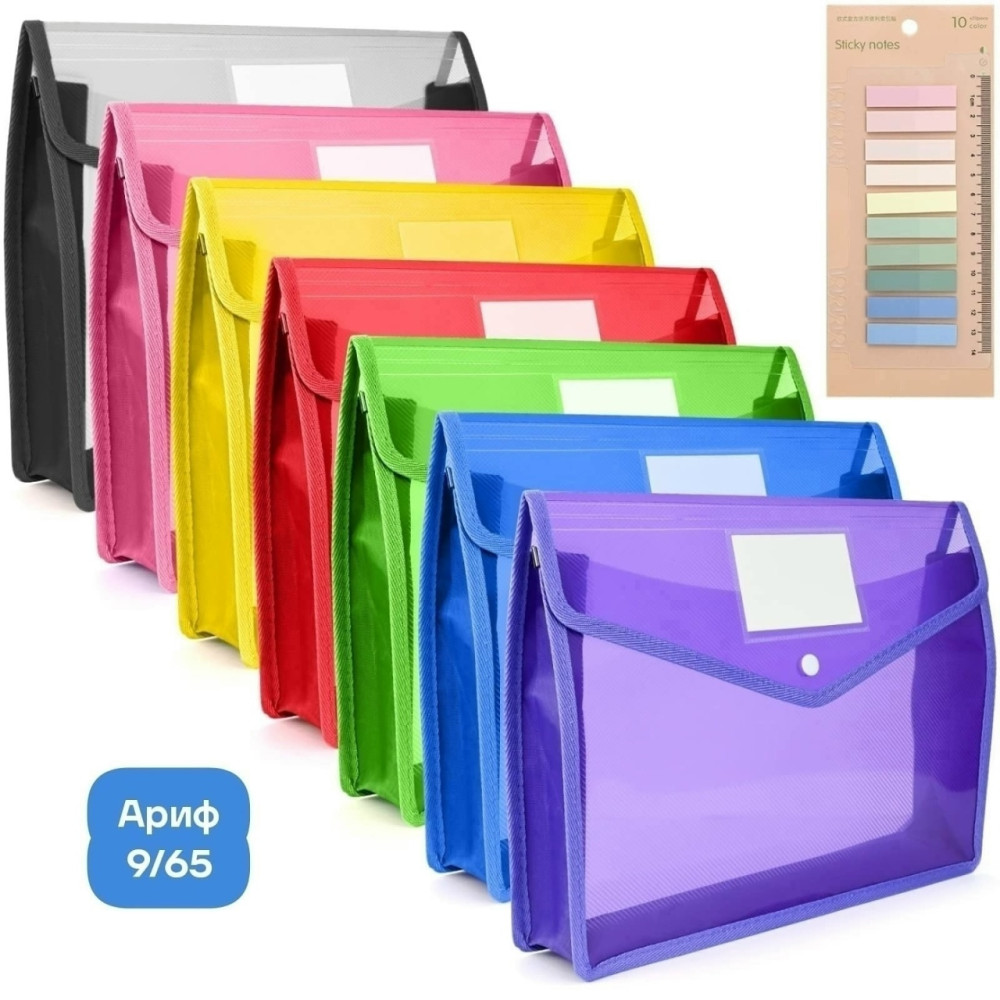 Папка А4 купить в Интернет-магазине Садовод База - цена 99 руб Садовод интернет-каталог