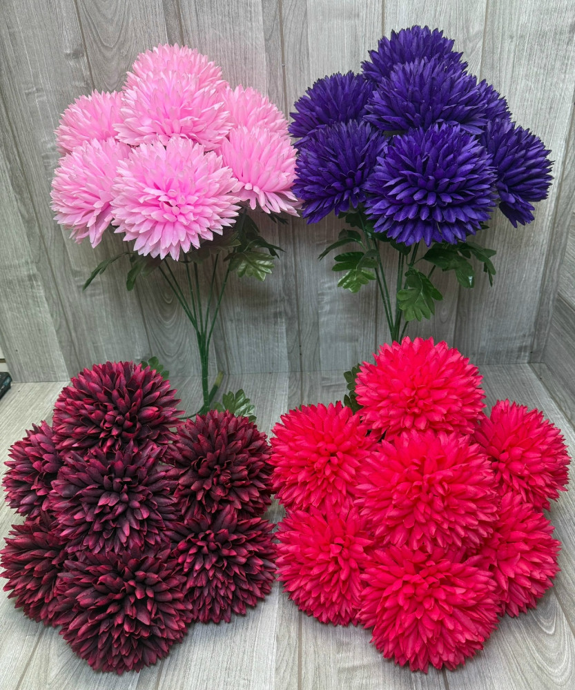 Искусственные цветы купить в Интернет-магазине Садовод База - цена 3000 руб Садовод интернет-каталог