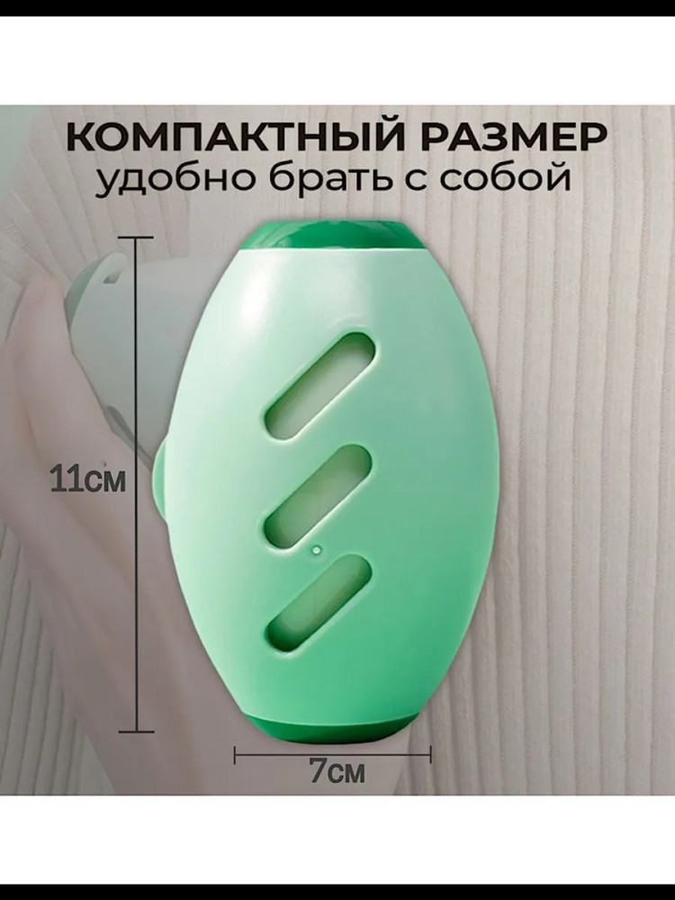 Ролик для одежды купить в Интернет-магазине Садовод База - цена 80 руб Садовод интернет-каталог