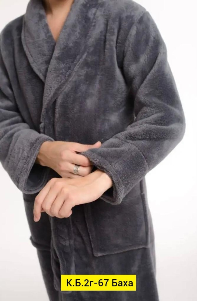 халат темно-серый купить в Интернет-магазине Садовод База - цена 1300 руб Садовод интернет-каталог