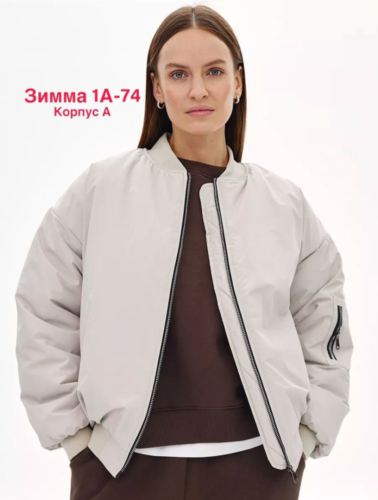 Куртка женская серая купить в Интернет-магазине Садовод База - цена 1400 руб Садовод интернет-каталог
