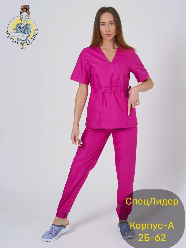 Костюм розовый купить в Интернет-магазине Садовод База - цена 950 руб Садовод интернет-каталог