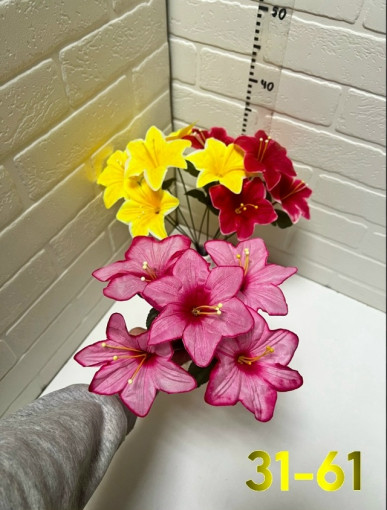 Искусственные цветы САДОВОД официальный интернет-каталог