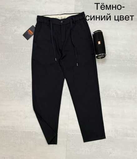 Брюки САДОВОД официальный интернет-каталог
