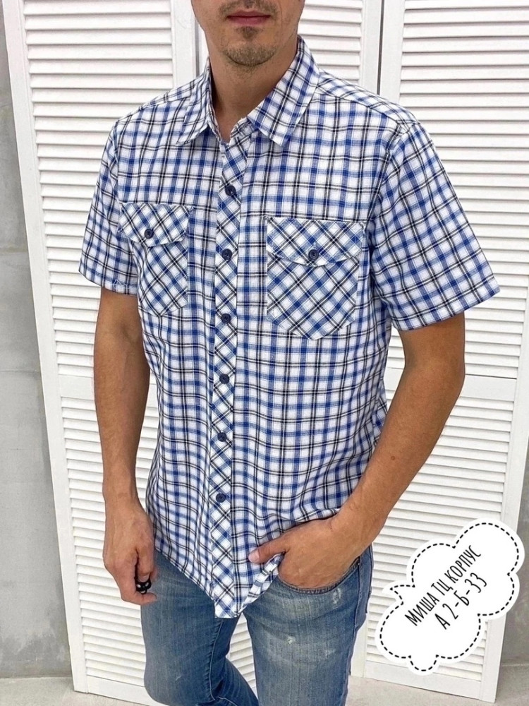 Мужская рубашка синяя купить в Интернет-магазине Садовод База - цена 350 руб Садовод интернет-каталог
