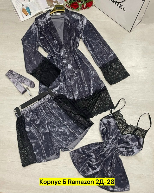 Костюм для дома купить в Интернет-магазине Садовод База - цена 700 руб Садовод интернет-каталог