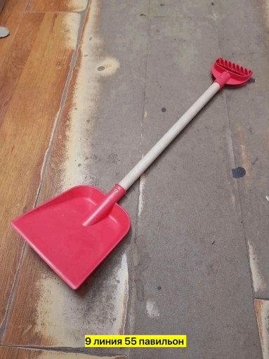 лопатка САДОВОД официальный интернет-каталог