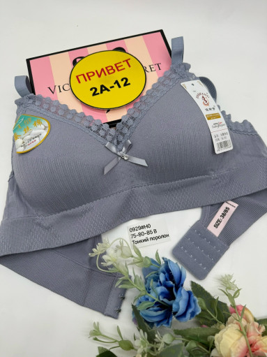 Бюстгальтер САДОВОД официальный интернет-каталог