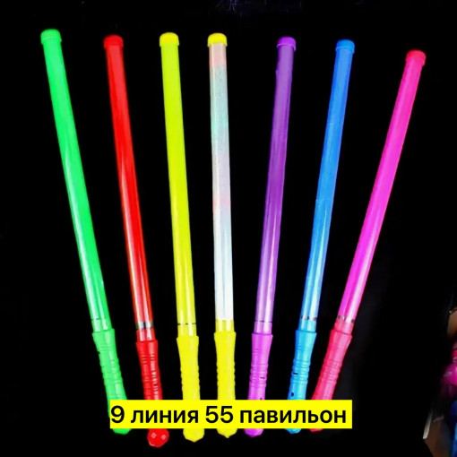 Светящаяся палочка САДОВОД официальный интернет-каталог