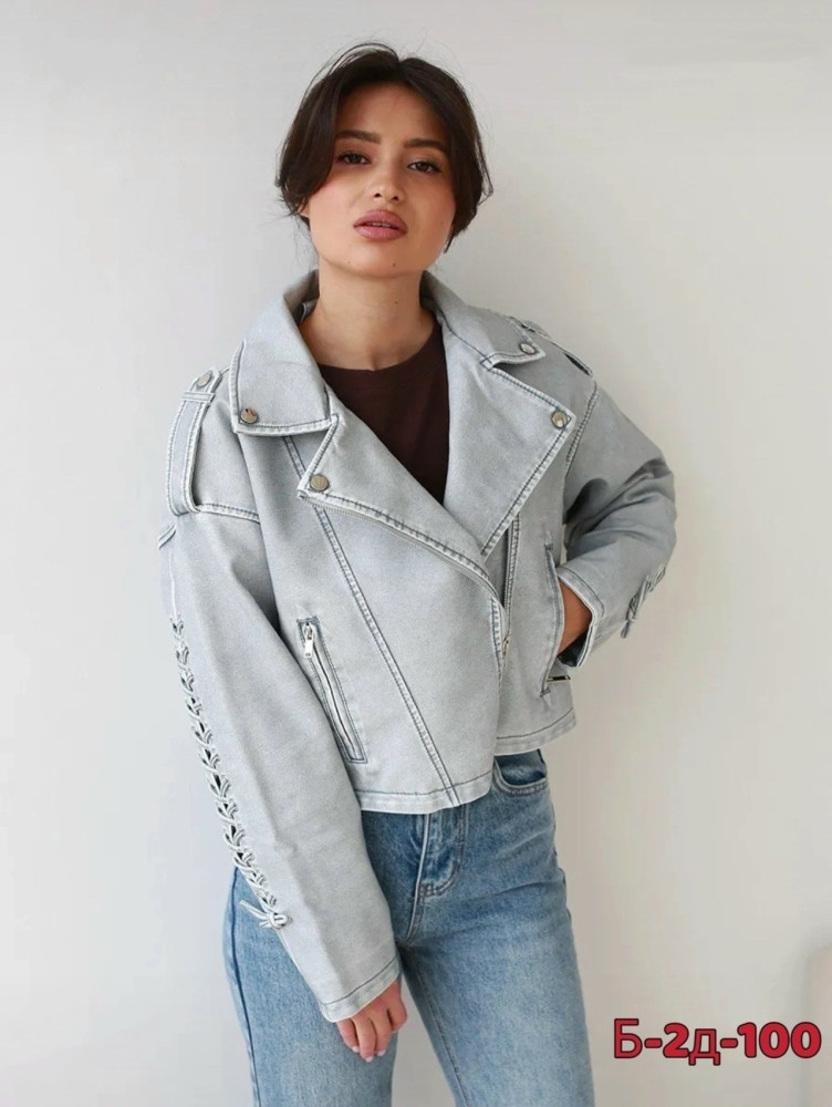 Куртка серая купить в Интернет-магазине Садовод База - цена 999 руб Садовод интернет-каталог