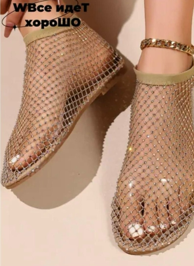 Кеды купить в Интернет-магазине Садовод База - цена 650 руб Садовод интернет-каталог