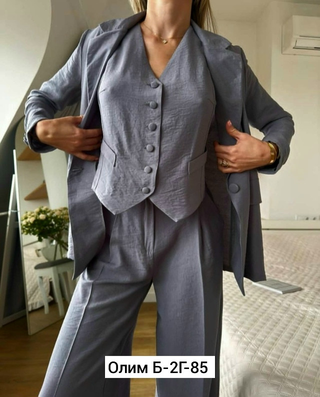 Костюм тройка, лен